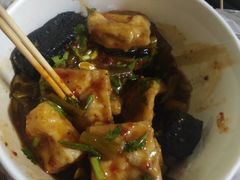 -无声臭豆腐(大井1号店)