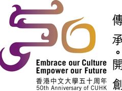 -大埔公路-马料水段香港中文大学(公交站)