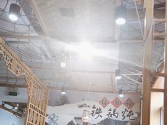 -锅老头海鲜铁锅炖