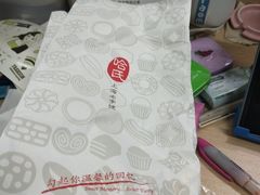 -上海哈尔滨食品厂(汇联商厦店)