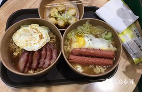 Egg Roll Noodles