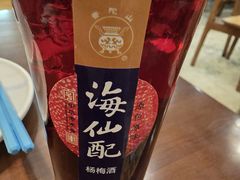 -魚當家