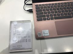 -戴尔x外星人电脑(西单大悦城店)