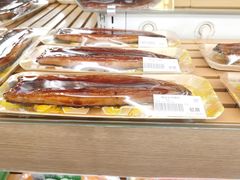碳烤鳗鱼-果蔬好生活超市(新荟城店)