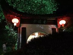 -十八棵（老龙井）御茶园(老龙井店)