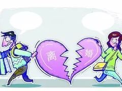 -君申律师事务所
