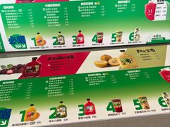 -Mr.Fruits水果先生(朝阳门悠唐店)