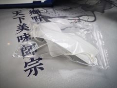 -味妙顺德厨房(绿地缤纷城店)