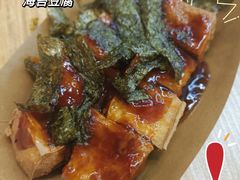 -豆豆冰室·地道招牌椰子冻(大良店)