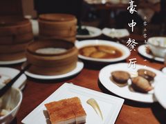 -杭州JW万豪酒店-万豪中餐厅