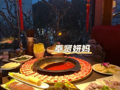 -九牧鱻·渝老鬼重庆火锅(人民路店)