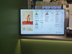 -奈雪的茶(东莞汇一城店)