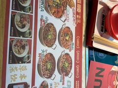 -和福顺牛肉大虾焖锅自助(宝业店)