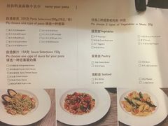 菜单-杭州国际会议中心洲际酒店-菋道海鲜餐厅