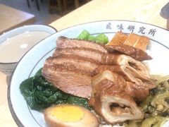 鹅肉-狮头牌卤味研究所·卤味饭(花城汇南区店)
