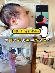 -台湾宝儿月子中心 (中南路店)