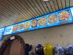 -回家湘菜馆(浮山后店)