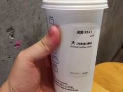 -星巴克(深圳石岩星城店)