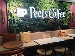 -Peet's 皮爷咖啡(东湖路手作店)