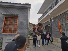 -羊楼洞
