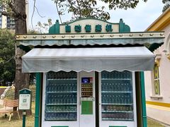 -龙凤山庄影视度假村