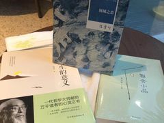 -星巴克(凯德晶萃店)