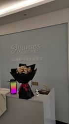 -姬颜氏美丽汇皮肤管理