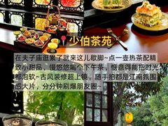 -李百蟹·江南蟹黄面·河景餐厅(夫子庙总店)