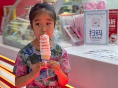 -DQ·蛋糕·冰淇淋(五棵松万达店)