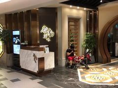 -岭南真味·匠心粤菜(K11店)