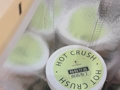 -HOT CRUSH趁热集合·现烤面包(环球港店)