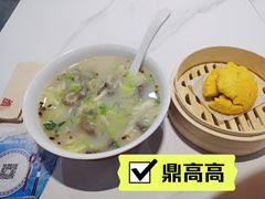 陕北羊杂碎-鼎高高陕西美食(龙德广场店)