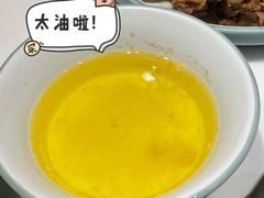 -东椰·海南椰子鸡火锅(朝阳门店)