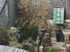 -句容茅山景区