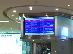 -冰纷万象滑冰场(二七万象城店)