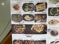 -hallch 好吃餐厅(全运村中央广场店)