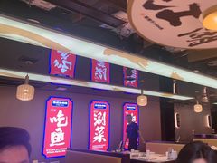 -涿派·炝锅鱼(涿州店)