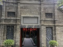 -成都博舍酒店
