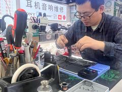-胜灿苹果华为手机电脑维修回收(徐汇店)