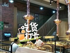 大堂-金顺韩式烤肉·网红烤肉店(广利路店)