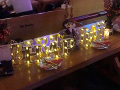 -MR.ROCKY洛奇先生RESTAURANT&BAR(宝安壹方城店)