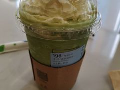 -瑞幸咖啡(清华科技园·唐诗主题店)