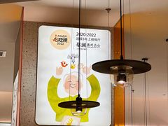 -蔡澜点心·粤菜(丽泽天街店)