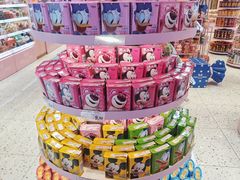 -妙美粒大白兔糖巧屋(夫子庙店)
