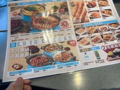 -半天妖烤鱼(和平印象城店)