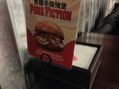 -Side Street街旁(交道口店)