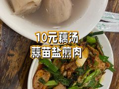 -雨田饭店(华兴东街店)