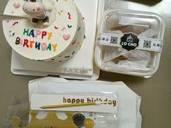 -勒甜LO CHO·定制低糖代糖纯动物奶油生日蛋糕(新开路店)