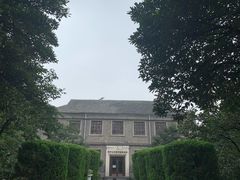 -南京中国近代史遗址博物馆(南京总统府)