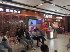 -左庭右院鲜牛肉火锅(长泰广场店)